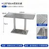 Conjunto de mesa y sillas de estilo industrial para cafeterías y teterías, mesa de acero inoxidable, silla popular para tiendas de postres y ollas calientes picantes.