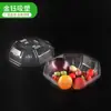 Caja desechable octagonal para conservar la frescura sin tapa de PET para cortar verduras fresas bandeja para frutas caja de empaque fresco para supermercado