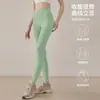 Leggings de Yoga Sem Costura para Fitness Corrida Esportes Cintura Alta Levanta Bumbum Elásticas Roupa Exterior Calças Shark