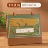 Calendario de Escritorio Multifuncional con Base de Madera y Portapapeles, Personalizado para Negocios, Calendario de Escritorio Publicitario con Función de Registro Mensual