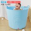 Banheira Infantil Banheira de Bebê Banheira Grande para Bebê Suprimentos para Recém-nascidos Banheira Sensível à Temperatura Fabricantes Envio Grátis