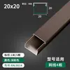 Canaleta de Alambre Cuadrada de Aleación de Aluminio para Cableado Expuesto y Oculto, Decorativa para Interiores, Montaje Superficial, Esquina de Piso, Anticorrosión, Ignífuga