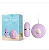 Lai Le Pequena Concha Brinquedo Sexual Produto Adulto Dispositivo de Masturbação Feminina Vibração de Sete Frequências Mini