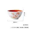 Taza Maestra de Cerámica de Bambú Bajo Esmalte Pintada a Mano Juego de Té Kung Fu Taza de Té para el Hogar Taza Individual Taza de Degustación