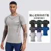 Ropa de Fitness de Manga Corta de Alta Gama Transfronteriza para Hombre, Camiseta Deportiva para Correr al Aire Libre, Ropa de Secado Rápido, Mallas de Entrenamiento de Cuello Redondo de Alta Elasticidad