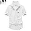 Nueva Colección Primavera-Verano 2023 Camisas de Trabajo para Hombre, Camisas Holgadas de Manga Corta para Hombre, Color Sólido Verano Ropa Casual para Hombre #