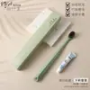 Escova de Dente Descartável de Carvão de Bambu de Alta Qualidade Personalizada de Fábrica para Hotéis e B&Bs Conjunto de Higiene Pessoal Portátil para Viagem