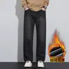 Calça Jeans Masculina 2026 Novo Estilo Marca da Moda Outono e Inverno Novo Jeans Largo Reto Versátil Casual Perna Larga Calça Longa