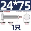 Tornillo Hexagonal Exterior de Acero Inoxidable 304 Varilla Roscada Extendida Tornillo M22M24M27M30M336 Otro