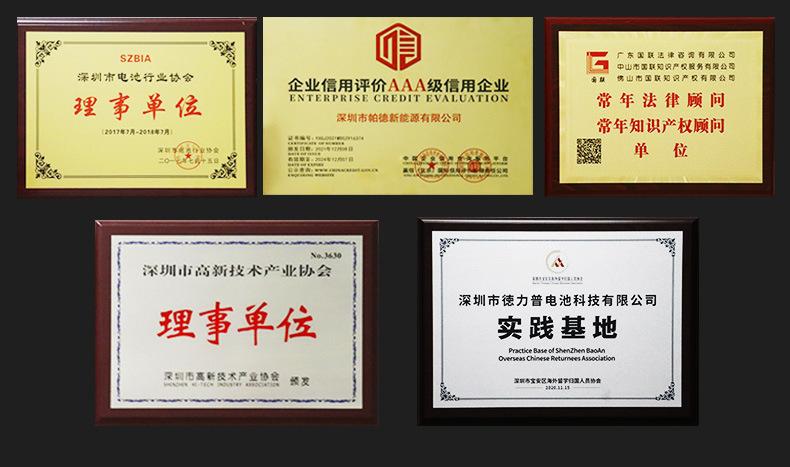 整改111.jpg