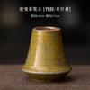 Yao Bian Estilo Bambú Cerámica Matcha Juego de Cuatro Piezas Herramientas Japonesas para Preparar Matcha Tazón de Té Soporte para Batidor de Matcha Pincel de Té Cuchara de Té Accesorios