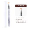 Kit de pluma de fototerapia para manicura 12 plumas de dibujo pintadas estilo japonés pluma de onda de humo acrílico degradado floreciente belleza