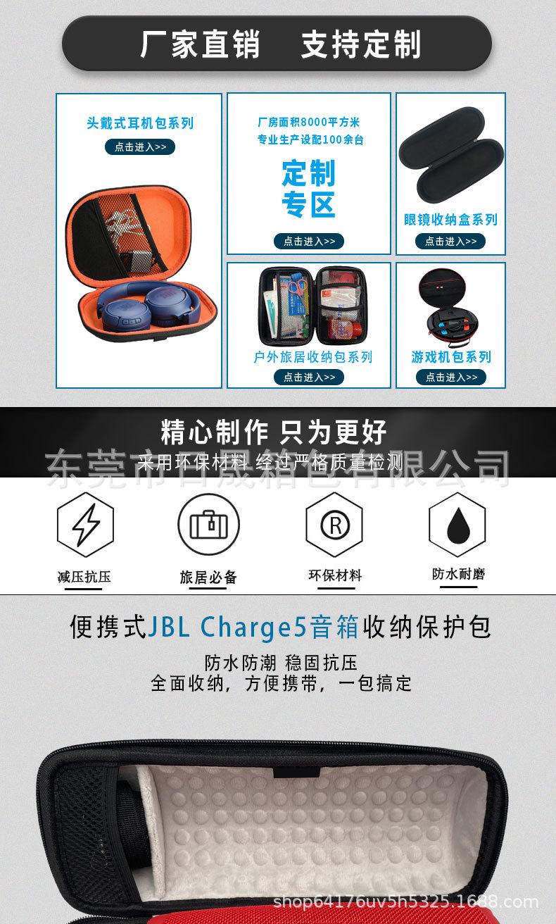 详情页_01