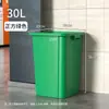 Lixeira comercial grande sem tampa 30 litros 50 balde quadrado grande externo doméstico de grande capacidade cozinha balde sanitário grande