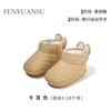 Novos Sapatos de Algodão para Bebê de Inverno 6-12 Meses Botas de Neve Masculinas Sapatos para Crianças Pequenas com Forro de Lã Femininos Sapatos de Inverno com Solado Macio