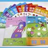 Momentum Training Sticker Book Conjunto Completo de 12 Livros para Bebês 0-6 Anos de Idade Ensino Precoce Meninos Bebê Quebra-cabeça Iluminação
