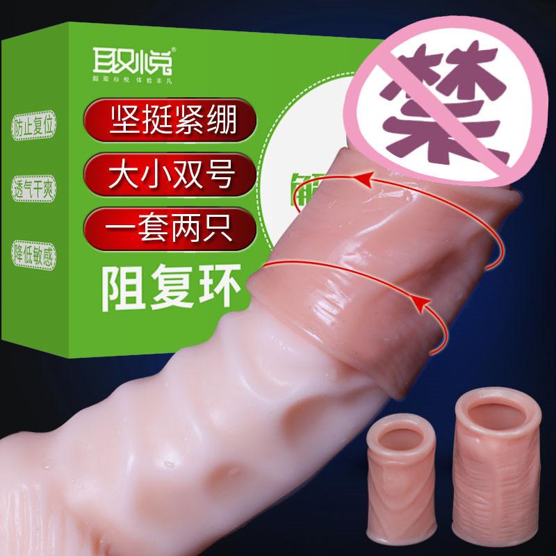 主图1