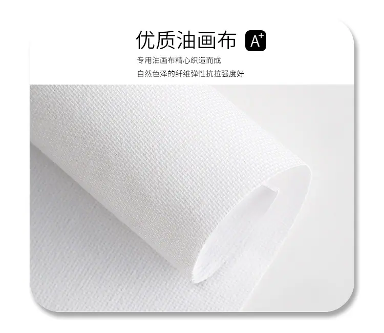 框条介绍新_04