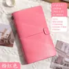 Cuaderno estilo vintage A6, libro de contabilidad, cuaderno de papel kraft con correa, libreta de registro de viaje diario de hojas sueltas, diario