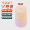 Fita para Guzheng para Crianças, Fita Respirável para Unhas para Performance Profissional, Fitas Coloridas de 10m Que Não Grudam nas Mãos, Especificamente para Avaliação de Pipa