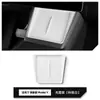 Adequado para o novo Model Y/3 da Tesla, console central estilo viga, tapete de silicone para carregamento sem fio, adesivo para painel do console central YL/Y