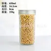 Frasco de Vidrio de Almacenamiento en Forma de Diamante, Botella para Miel, Botella Sellada para Caviar, Botella para Cereales, Botella de Almacenamiento, Frasco de Almacenamiento, Contenedor Sellado, Sub-empaque