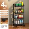 Estante de almacenamiento para cochecito, dormitorio, baño, suelo, estante para aperitivos de varias capas, estante de almacenamiento móvil para bebés de cocina