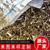 Terminais de Contato de Mola para Carregamento Personalizados Peça de Contato com Clipe de Mola Fiação Manga de Cobre Padrão Nacional Peças de Estampagem de Precisão Banhadas a Ouro