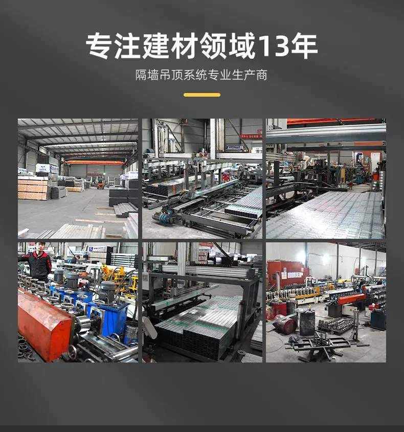详情页_04.jpg