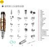 Adequado para injetor de combustível Dadongkang 2872544, kit de reparo de junta de ajuste do núcleo da válvula de armadura do bico