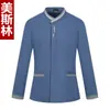 Uniformes de Trabajo para Personal de Limpieza de Propiedades de Hoteles y Hospitales Trajes de Manga Larga para Otoño e Invierno para Limpiadores en Centros Comerciales y Pisos de Habitaciones de Huéspedes