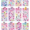 Produto Popular de Comércio Exterior: Adesivos Diário de Animais Shanhaijing, Adesivos Criativos Abstratos Guka Material Laser, Adesivos Decorativos Atacado