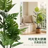 Costela-de-Adão Artificial, uma planta em vaso de luxo minimalista de alta qualidade para decoração de escritório e exibição no chão da sala de estar, uma planta árvore artificial biônica.