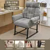 Sillón Perezoso Silla Individual para Dormitorio de Estudiantes Silla para Habitación de Niñas Sofá Gamer Silla para Computadora Reclinable y para Dormir Sillón de Sala