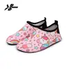 Sapatos Aquáticos Internos Infantis Xingtuo, Sapatos para Trilha em Rios, Sapatos de Praia, Sapatos Macios de Secagem Rápida com Solado para Atividades no Mar e Parques Aquáticos