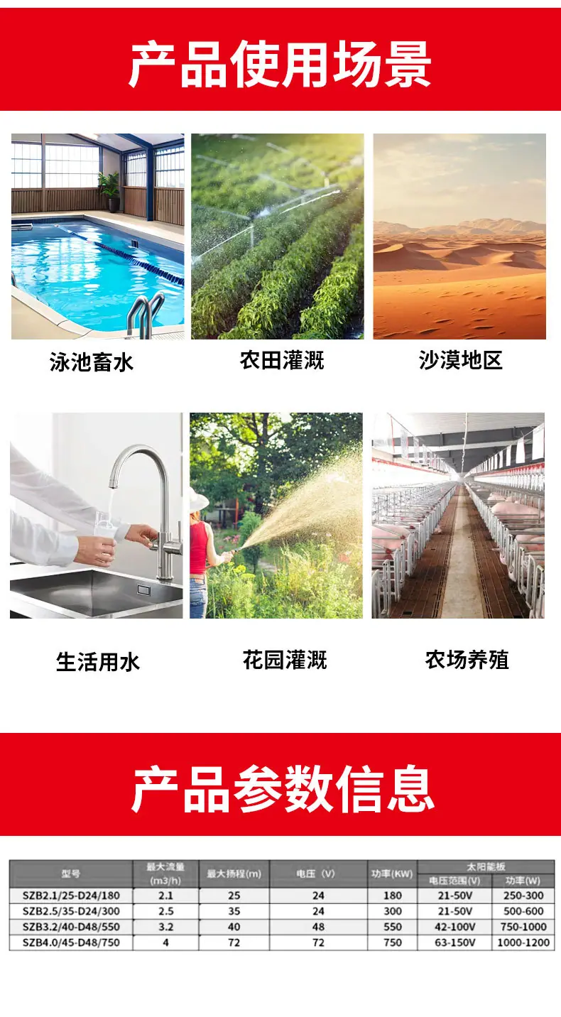详情_10.jpg