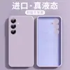 Funda de Silicona Líquida Ultra Fina para Teléfono Móvil Samsung S25Ultra Nueva Cubierta Protectora S25 S25+ Lente Todo Incluido