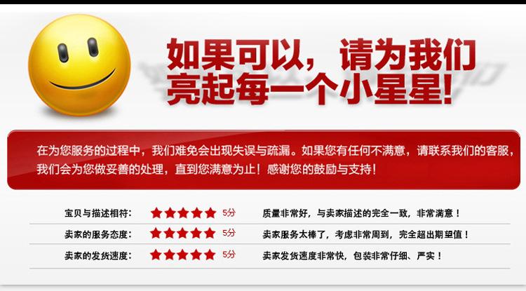 55口详情_21.jpg