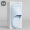 Pantuflas de Eva para Baño, Verano, de Mujer, Talla Grande, Suela Gruesa, Antideslizantes, Pantuflas de Casa para Hombre