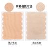 Parche desechable fino de verano absorbente de sudor para hombres y mujeres, parche antisudor para axilas, parche absorbente de sudor invisible sin rastro de tela elástica con borde ondulado