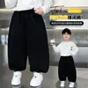 Ropa de Primavera y Otoño para Niños Pantalones Casuales de Punto con Hilo Plateado Estilo Coreano Pantalones Banana Sueltos Lindos para Niños Pantalones de Bebé Comercio Exterior