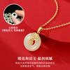 Collar de Jade Hetian Marca Fu Original Nuevo Estilo Chino Plata Esterlina S925 Nube Auspiciosa Fu Qi Paz Hebilla Cadena Nicho Lujo Ligero Clavícula