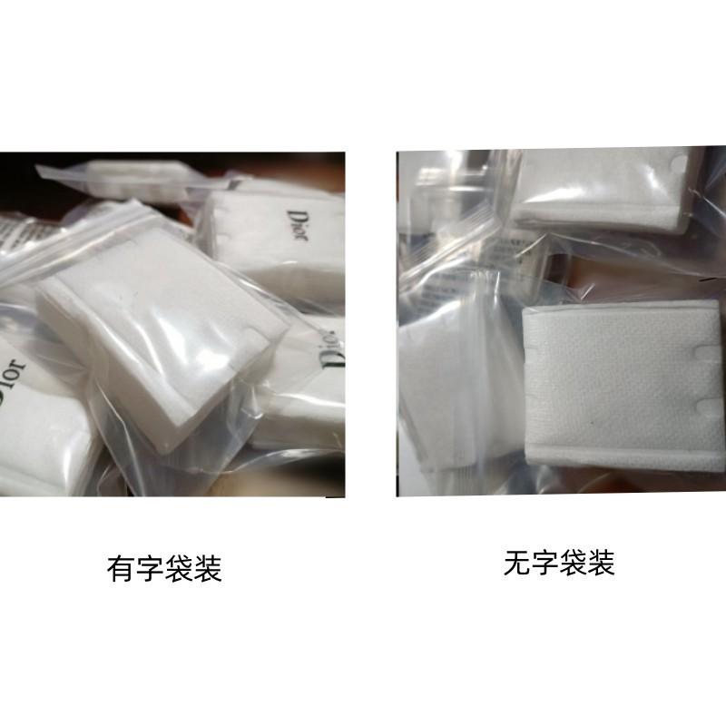 10片