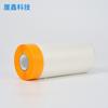 Película Protectora de Pintura de una Pieza para Muebles y Paredes, Película Desechable a Prueba de Polvo, Película Protectora contra Salpicaduras, Cubierta Resistente al Desgarro