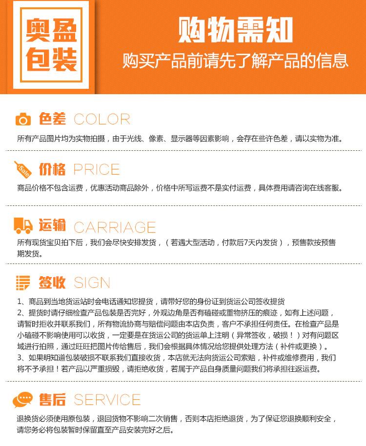 6号打包定做淘宝纸箱子快递包装盒纸盒小纸箱批发五层特硬包装箱
