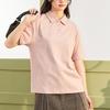 Gola de Camisa Feminina Estilo Hong Kong Polo Casual Solta Manga Curta Gola de Camiseta Cor Pura Exterior Manga Curta Cor Pura Atacado Transfronteiriço