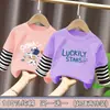 Ropa para niños para niños, camiseta de manga larga de retazos, imitación de dos piezas, camiseta base de algodón puro para niños mayores, nuevo estilo de top para primavera y otoño 2026