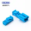 Adequado para BMW luz de porta 9-968554-1 conector de plugue de alto-falante tweeter Terminal 9-1718333-1
