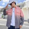 Camisa de Manga Larga para Hombre Otoño Moda Marca Camisa Degradada Adolescentes Combinable Diseño Holgado Chaqueta con Sentido