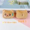 Broche Explosivo de Oso de Mantequilla, Colgante de Peluche, Oso de Delantal, Accesorios DIY, Muñeco Chirriante, Regalo